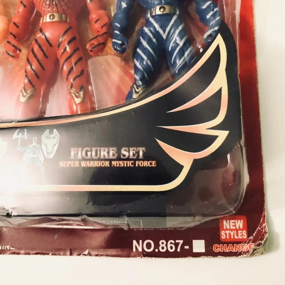 Super Warrior Mystic Force Action Figure Set Damaged Packaging - Picture 5 of 16